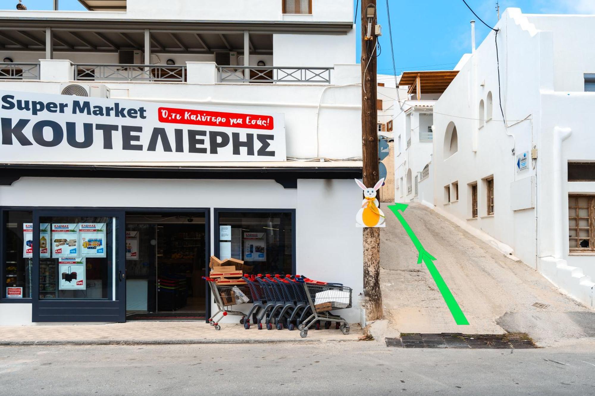 Exclusive Studio Naxos City Luaran gambar